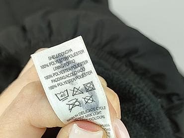 kurtka nike tech: Kurtka puchowa Dunnes Stores, 10 lat, Tkaniny syntetyczne, stan - Bardzo dobry — 5