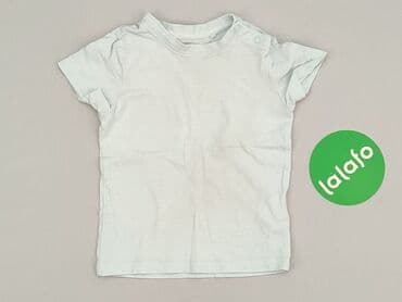 koszulki wisla plock: T-shirt, Sinsay, 9-12 months, condition - Good — 2