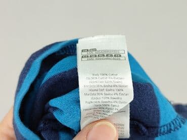 pepco kombinezon dla niemowlaka: Bluza, F&F, 9-12 miesięcy, stan - Bardzo dobry — 5