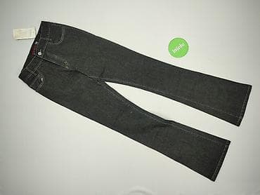 bluzki next: Jeansy damskie, rozmiar S — 2
