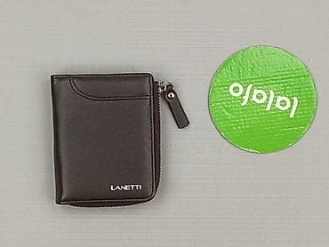 Torby i plecaki: Portfel, Męskie, stan - Idealny — 2