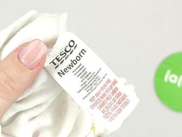koszulka barcelony allegro: Body, Wcześniak, 
stan - Dobry — 4