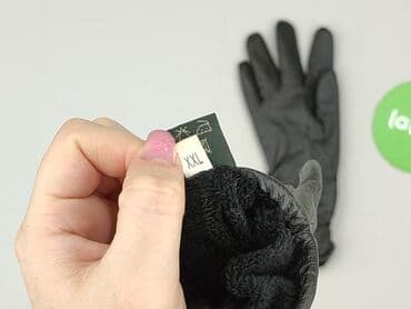 lidl torba termiczna: Mittens, Female, condition - Very good — 5