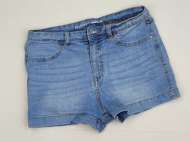 beloved spodenki: Beloved, Szorty damskie, rozmiar S — 4