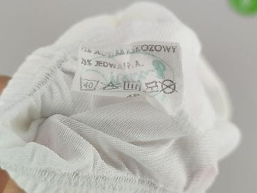 Спідниця жіноча, розмір 4XL — 5