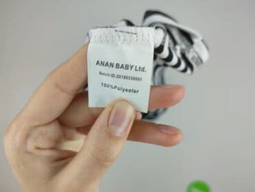 zalando sukienka w paski: Sukienka damska, rozmiar M — 6