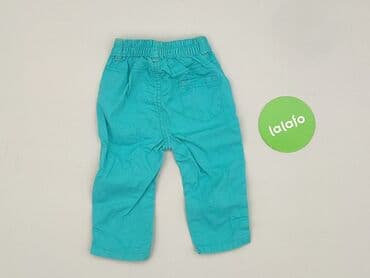 kombinezon matrix hydro: Baby material trousers, 3-6 months, 62-68 cm, George, condition - Very good — 3
