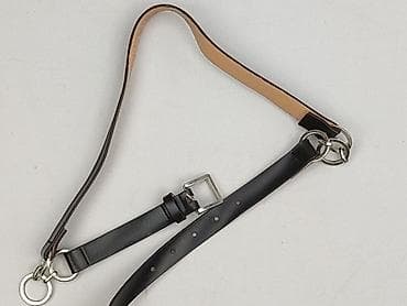 torby cropp: Pasek, Damskie, stan - Idealny — 1