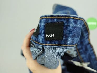 cargo pull and bear: House of Denim, Szorty dla mężczyzn, rozmiar L — 5