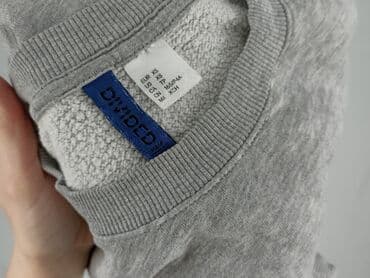 podkoszulki c a: Bluza dla mężczyzn, XS, H&M, stan - Bardzo dobry — 5