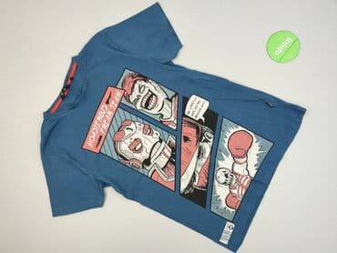 skarpetki cropp: Cropp, Koszulka dla mężczyzn, M — 2