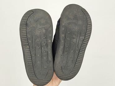 sandały z cyrkoniami ccc: Buty sportowe Nike, 25, Używany — 6