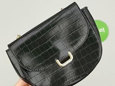 Torebka, Primark, stan - Idealny — 5