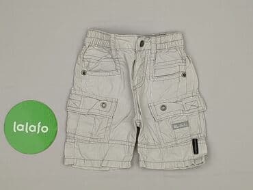 h: Shorts, Coccodrillo, 3-6 months, condition - Good — 2