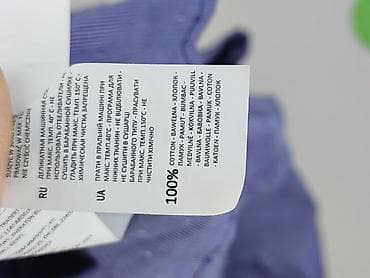 Kobiety: Reserved, Bluzka damska, rozmiar XL — 5