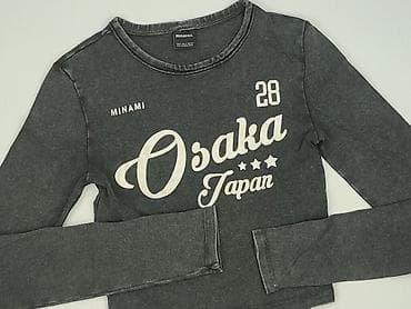 japonska koszula: Bershka, Top damski, rozmiar S — 1