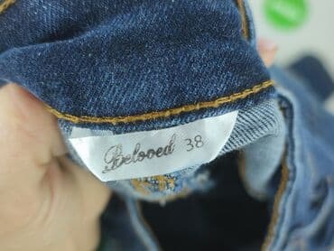 spodenki beloved: Beloved, Jeansy damskie, rozmiar M — 4