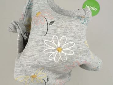 ccc kapcie inblu: Bluza, Primark, 7 lat, 116-122 cm, stan - Idealny — 6
