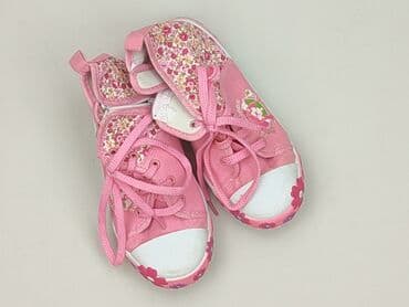 ccc trampki srebrne: Trampki 29, Używany — 1