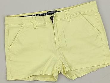 cena spodenek: Superdry, Szorty damskie, rozmiar S — 1