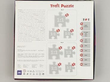 czapka disney: Puzzle dla Dzieci, stan - Idealny — 3