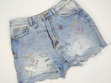 sneakersy diverse: Cropp, Szorty damskie, rozmiar M — 1