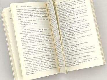 Books, Audio & Video formats: Book, genre - Novel, condition - Perfect — 4