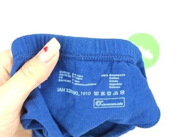 sweterki lidl: Panties, Lupilu, 3-4 years, condition - Perfect — 5