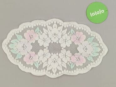 zasłony lidl: Serwetka 51 x 29, kolor - Biały, stan - Idealny — 3