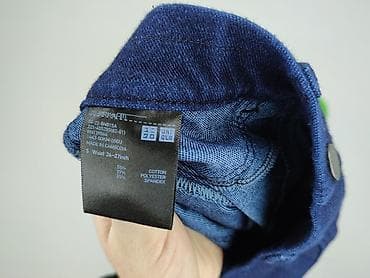 jeans cos: Uniqlo, Legginsy rozmiar S — 4