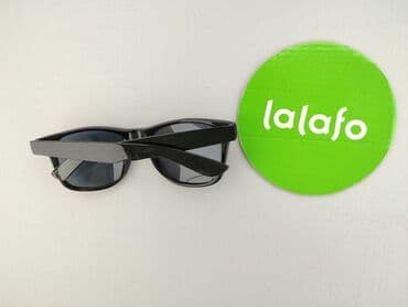lidl torba termiczna: Glasses, Sunglasses, Trapezoid design, condition - Very good — 4