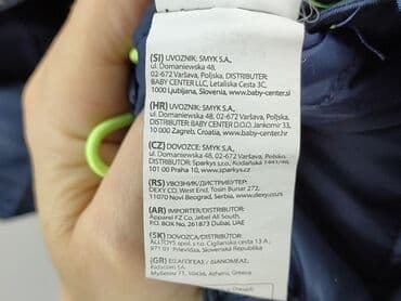 spódnica midi we wzory: Kurtka narciarska, Cool Club, 7 lat, 116-122 cm, stan - Bardzo dobry — 5