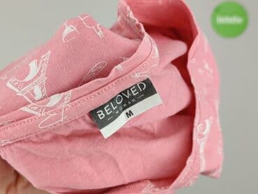 psg t shirty: Beloved, T-shirt damski, rozmiar M — 5