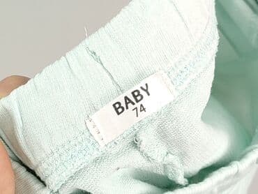 koszulka na 4 urodziny: Shorts, 6-9 months, condition - Very good — 4