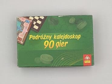 koszulka z dawidem podsiadlo: Gra dla Młodzieży, stan - Bardzo dobry — 1