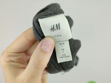 T-shirty: H&M L.O.G.G., Koszulka dla mężczyzn, rozmiar L — 6