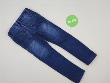 łaty na spodnie do prasowania: Spodnie jeansowe, Pepperts!, 7 lat, 116/122, stan - Idealny — 3