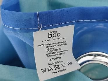 other pl: Zasłony firankowe bpc living (bonprix collection) – komplet 2 sztuki — 4