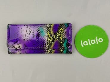 szaliki primark: Portfel, Damskie, stan - Idealny — 2