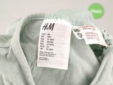kombinezon zimowy allegro: Ramper, H&M, 12-18 months, condition - Very good — 4