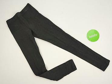 legginsy push up serce: Sinsay, Legginsy rozmiar 2XS — 4