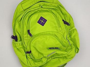 Plecak, stan - Bardzo dobry