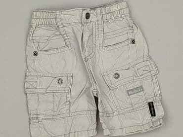 h: Shorts, Coccodrillo, 3-6 months, condition - Good — 1