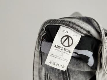 sukienki wroclaw: Jeansy damskie, S — 5