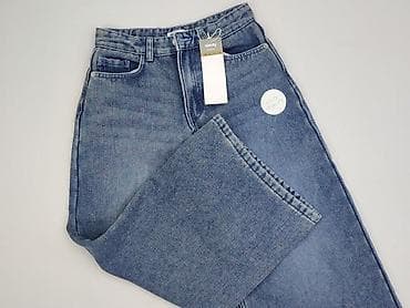 bluza carry: Spodnie jeansowe, Sinsay, 11 lat, 146, stan - Idealny — 1