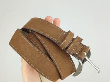 czapka 4446 na jaki wiek: Belt, Female, condition - Very good — 4