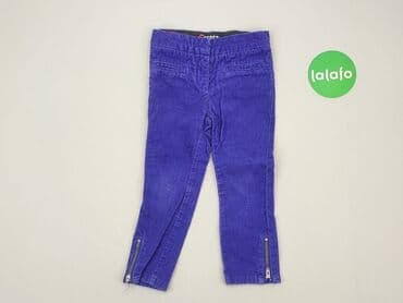 sandały primigi 28: Baby material trousers, 12-18 months, 80-86 cm, condition - Good — 2