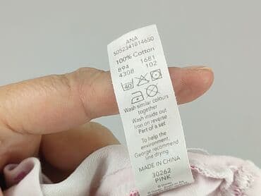 bluzki z zamkiem z przodu: Blouse, George, 1-3 months, condition - Very good — 5