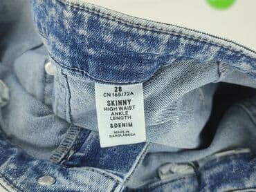 взуття жіноче олх: H&M, Jeansy damskie, rozmiar S — 4