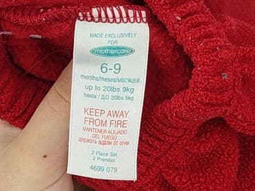 kombinezon do chrztu allegro: Sweatpants, Mothercare, 6-9 months, condition - Perfect — 4